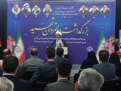 نماینده ولی فقیه در سمنان: خدمت به مردم، امانتی الهی و در مسیر رضای امام زمان(عج) است