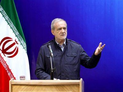 پزشکیان در میدان تصمیمهای سخت؛ انتخاب میان هزینه امروز و بحران فردا