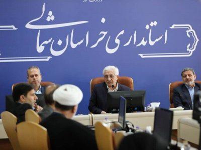اختصاص ۷۰۰ قطعه زمین برای مسکن محرومان خراسانشمالی
