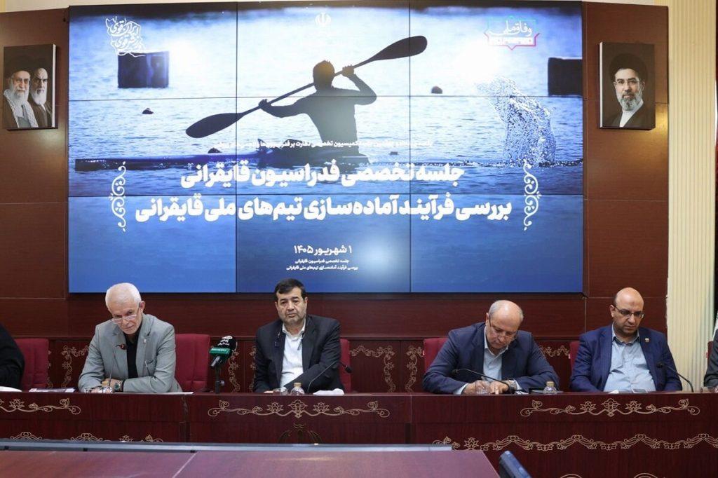 اندیشه شیروان