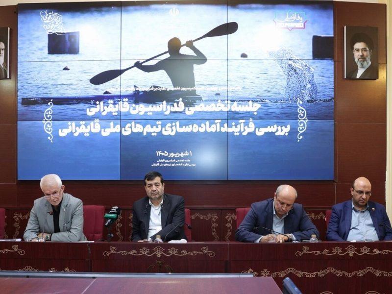 قایقرانی به دنبال طلای بازیهای آسیایی پس از ۱۶ سال/ شرایط دختران امیدوارکنندهتر است
