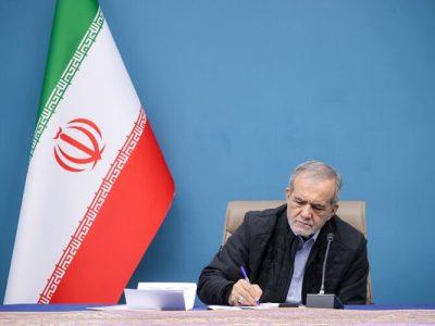 پزشکیان: دولتمردان شهید در سپهر نظام حکمرانی ایران جاودانه خواهند ماند