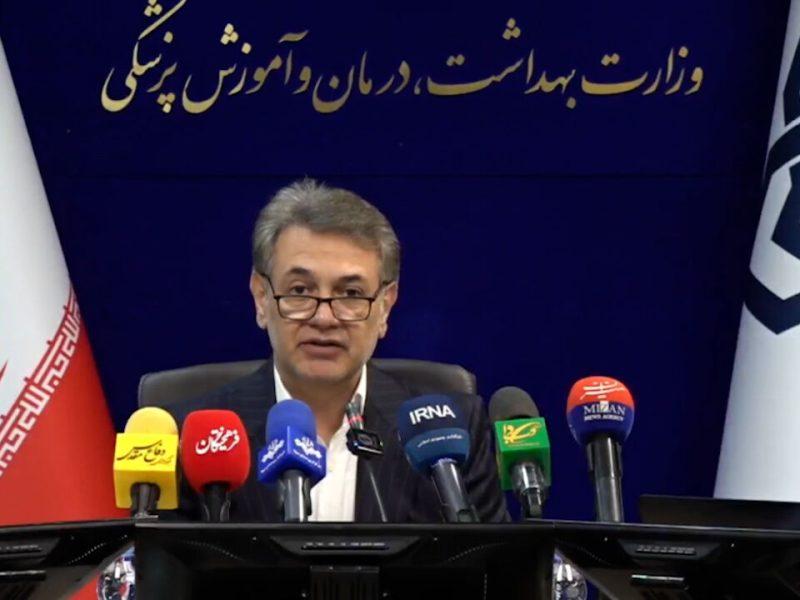 ناصحی: کاهش ۳۰ همتی هزینه های پرداختی بیماران خاص و صعب العلاج