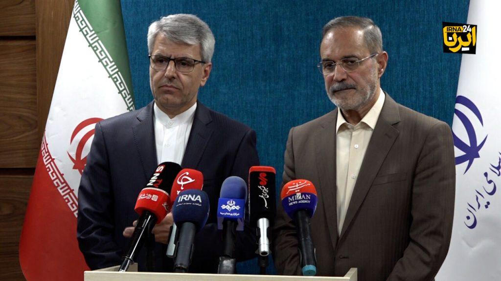 اندیشه شیروان