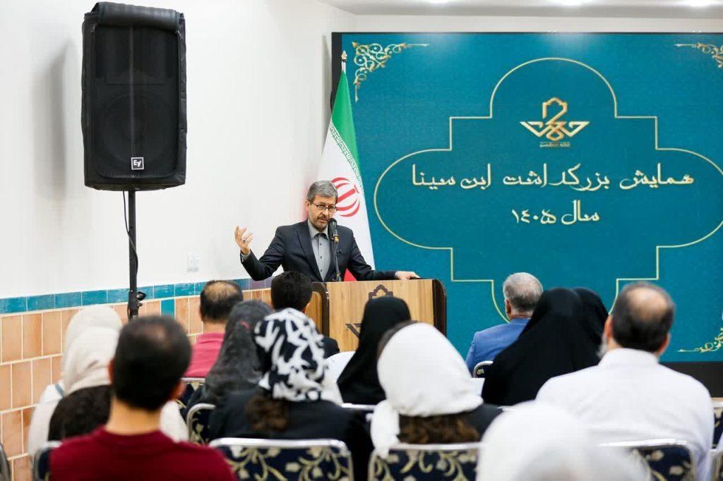 اندیشه شیروان