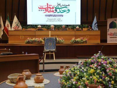 امام جمعه زاهدان: مقاومت، راه حفظ عزت و استقلال ملت در برابر دشمن است