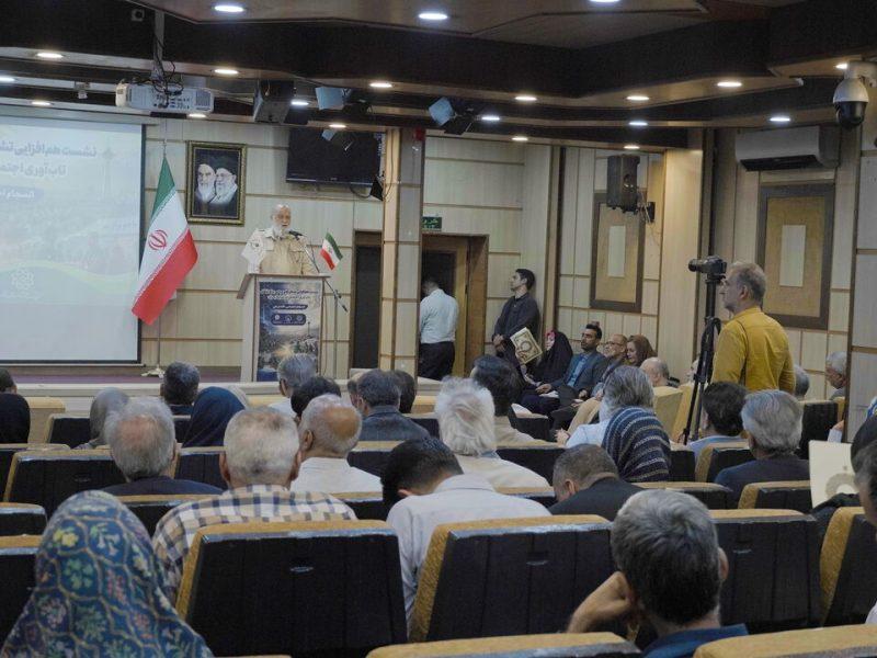 چمران: سمنها صدای رسای مردم و بازوی مؤثر تابآوری اجتماعی هستند