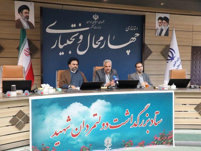 معاون استاندار: هفته دولت باید به معرفی شهدا و ارائه کارنامه خدمت دولت منجر شود