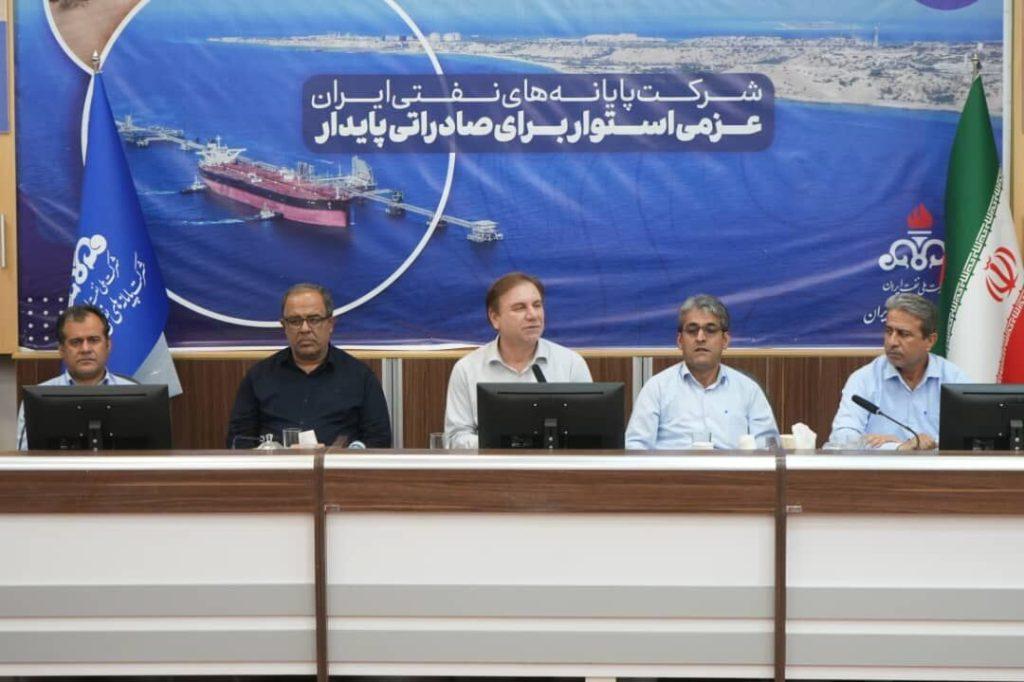 اندیشه شیروان