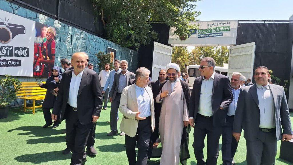 اندیشه شیروان