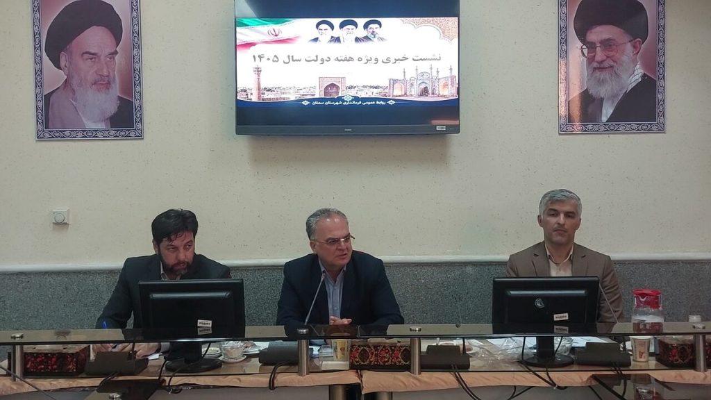 اندیشه شیروان