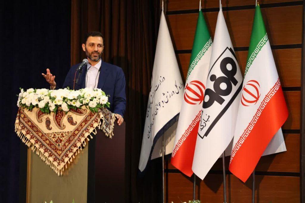 اندیشه شیروان
