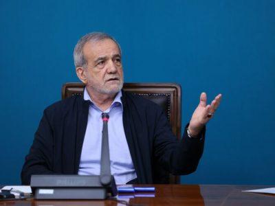 پزشکیان: صرفهجویی بنزین از دولتیها شروع شود/ضرورت برنامهریزی برای مصرف ماشینهای دولتی