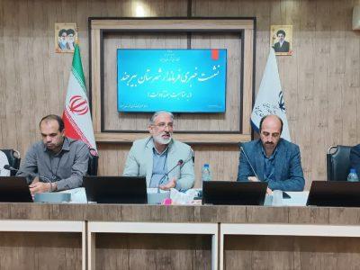 فیلم| بهرهبرداری از ۷۳ پروژه عمرانی و اقتصادی هفته دولت در بیرجند