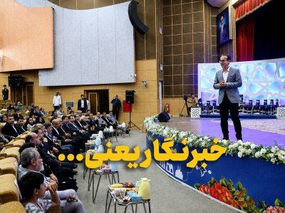 فیلم | خبرنگار یعنی…