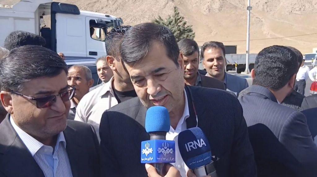 اندیشه شیروان
