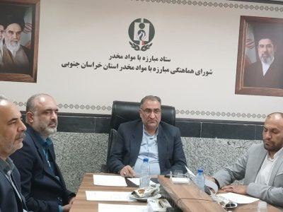 تغییر راهبرد مبارزه با قاچاق در خراسان جنوبی؛ تمرکز دستگاه قضا بر کشف «جریان مالی» جرم