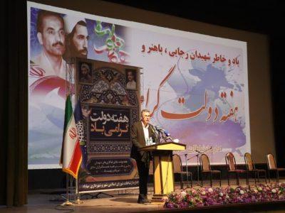 نماینده مردم مهاباد: پیگیری مطالبات مردم اولویت باشد