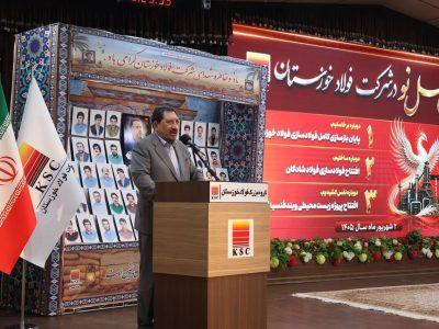 وزیر صمت: مدیریت منسجم معیشت مردم عامل رضایت ۸۲ درصدی از عملکرد دولت است