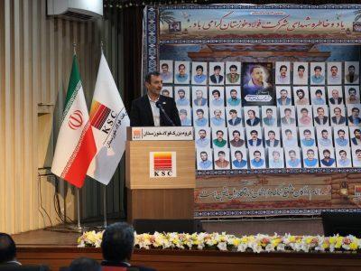 معاون وزیر صمت: صنعت فولاد در ایران بومی سازی شده است