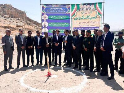 آغاز عملیات اجرایی بزرگراه قیر–جهرم و افتتاح بهسازی محور قیر–فیروزآباد