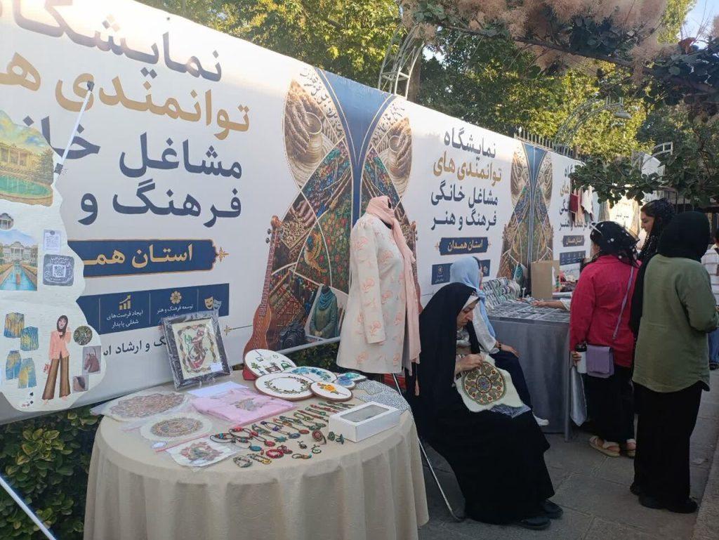اندیشه شیروان