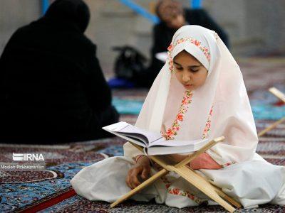 مازندران در طرح ملی حفظ قرآن رتبه نخست را کسب کرد