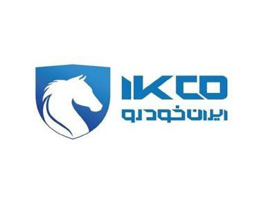 اجرای رایگان ارتقای ایمنی خودروهای ۲۰۶، ۲۰۷ و رانا در محل مشتری