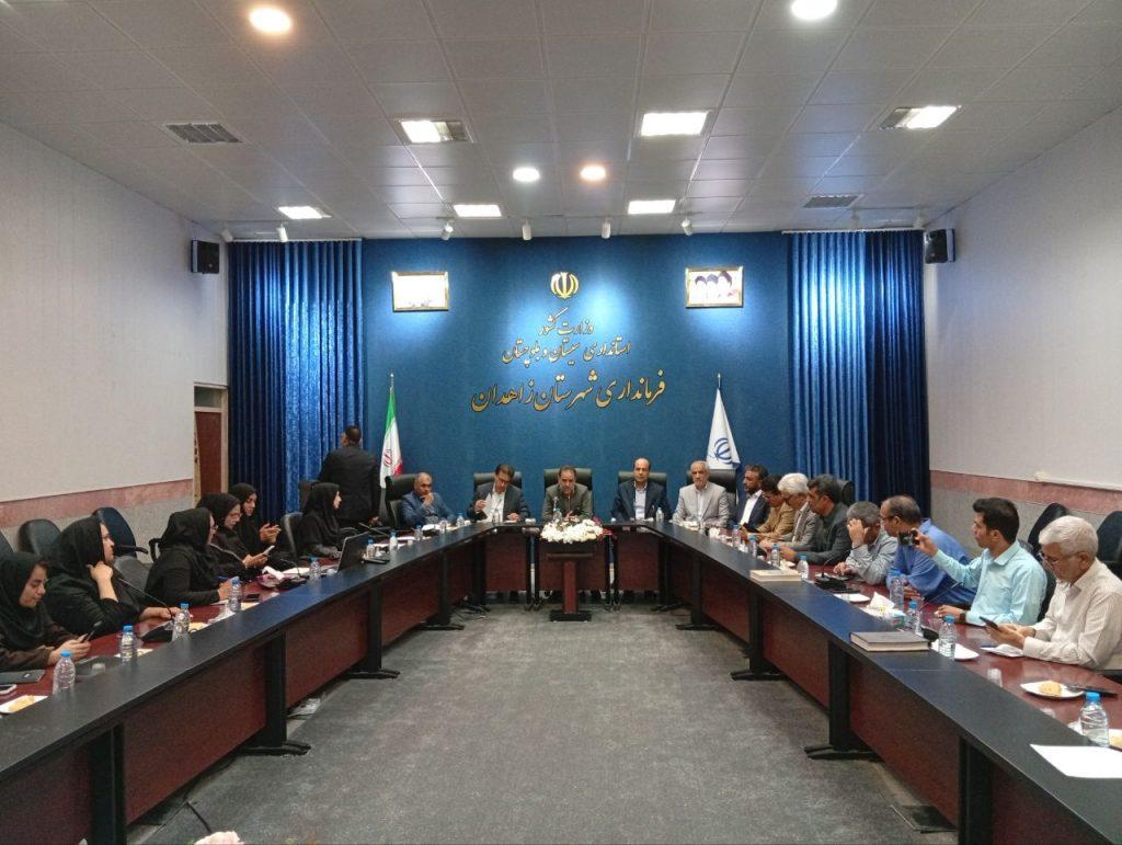اندیشه شیروان