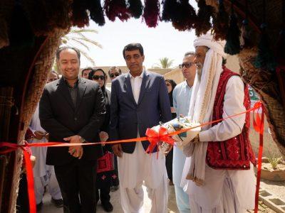 خانه صنایعدستی در موزه سراوان افتتاح شد