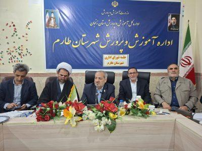 وزیر: رفع محرومیتهای آموزشی مناطق کمبرخوردار در اولویت است