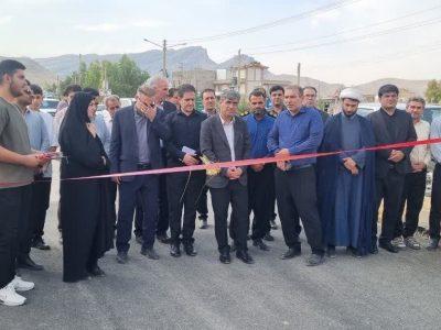 بهرهبرداری از ۱۱.۵ میلیارد تومان طرح عمرانی و تولیدی در گیلانغرب
