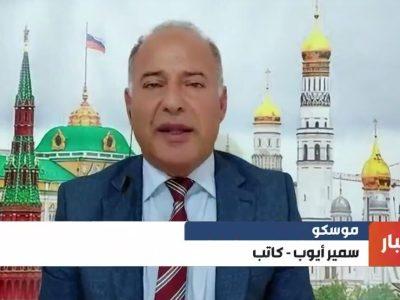 پژوهشگر عرب: آمریکا با کارزار اقتصادی علیه ایران به اهدافش نمیرسد
