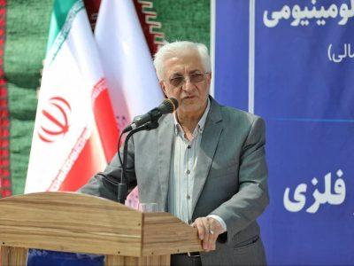 استاندار خراسانشمالی: تکمیل زنجیره ارزش آلومینای جاجرم پیگیری میشود