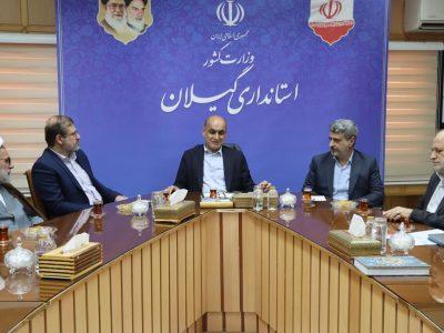 تاکید استاندر گیلان بر انسجام ملی در دیدار با مسئولان استانی