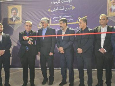 افزایش ۶۰ درصدی تسهیلات مکانیزاسیون کشاورزی به هشت هزار میلیارد تومان