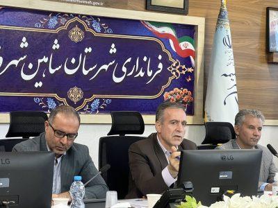 کلنگزنی و افتتاح ۵۰ طرح به مناسبت هفته دولت در شاهین شهر و میمه