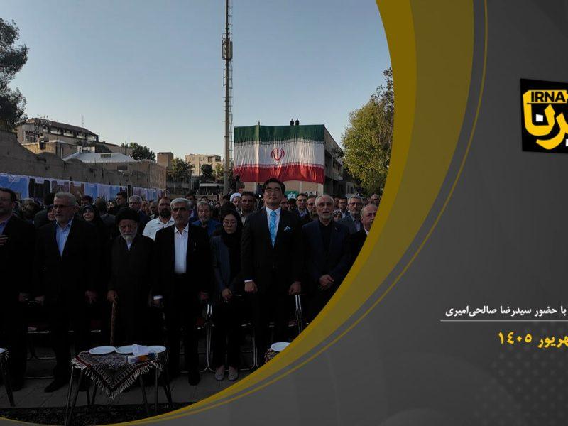 جشن “روز قزوین” با حضور وزیر میراث فرهنگی و گردشگری