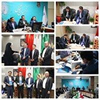 اندیشه شیروان