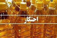 اندیشه شیروان