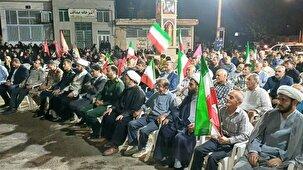 اندیشه شیروان