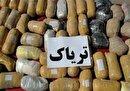 اندیشه شیروان