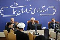 اندیشه شیروان