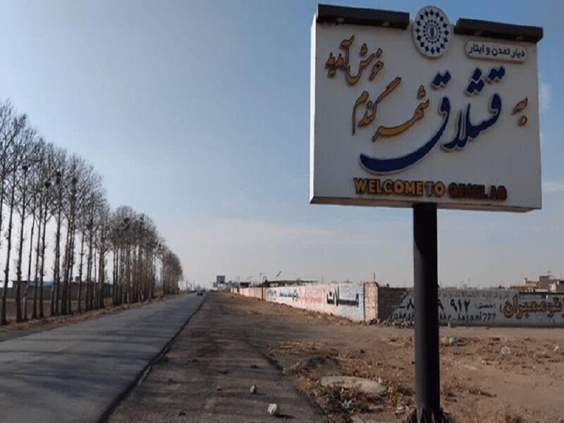 قشلاق قزوین به پایلوت بومگردی تبدیل میشود