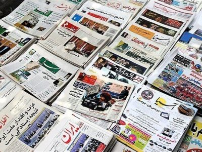 شرایط شرکت در انتخابات نماینده مدیران مسئول در هیات نظارت بر مطبوعات اعلام شد