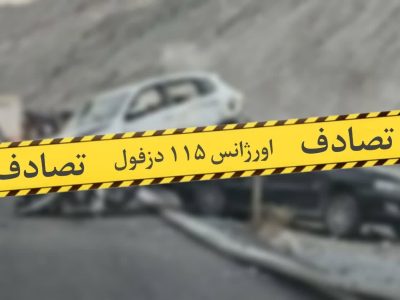 تصادف در جاده های خوزستان ۶ کشته و ۲ مصدوم به جا گذاشت