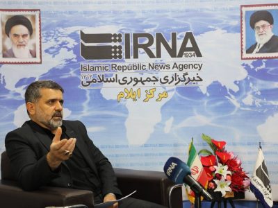 بازرسی ایلام از خسارت هفت همتی به بیتالمال جلوگیری کرد