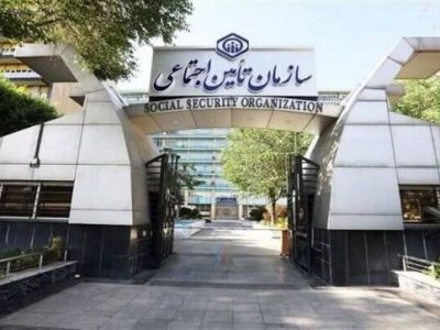 امکان خرید اعتباری بازنشستگان و مستمریبگیران تامین اجتماعی از روز بیستم هرماه فراهم شد