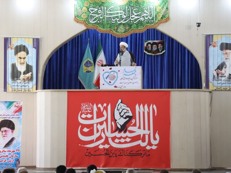 امام جمعه زاهدان: مسوولان در مطالبه انتقام خون شهدا پیام ضعف ندهند