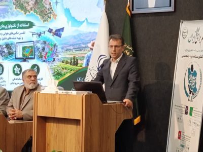 رییس امور اراضی کشور: مالکیت کشاورزان در بیش از ۲.۱۴ میلیون هکتار تثبیت شد